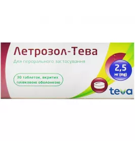 Летрозол-Тева таблетки по 2.5 мг 30 шт. (10х3)
