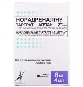 Норадреналіну Тартрат Агетан 2 мг/мл (без сульфіту) концентрат по 4 мл в ампулах 10 шт.