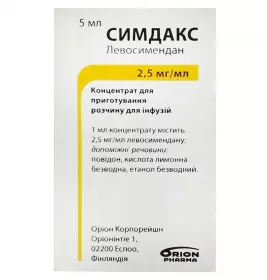 Симдакс концентрат для инфузий 2.5 мг/мл по 5 мл во флаконе 1 шт.