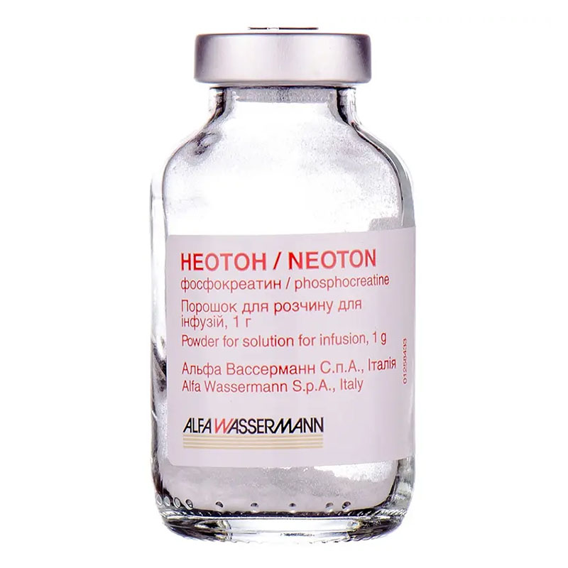 Неотон порошок по 1 г во флаконе 4 шт.