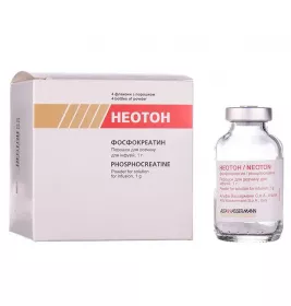 Неотон порошок по 1 г у флаконі 4 шт.