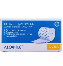 *Лейкопластир ЛЕОФІКС хір.эласт.нетк.10смх5м №1