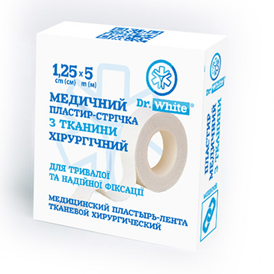 *Пластир-стрічка Dr.White з тканини 1.25смх5м
