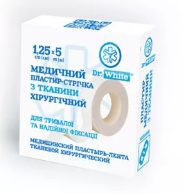 *Пластир-стрічка Dr.White з тканини 1.25смх5м