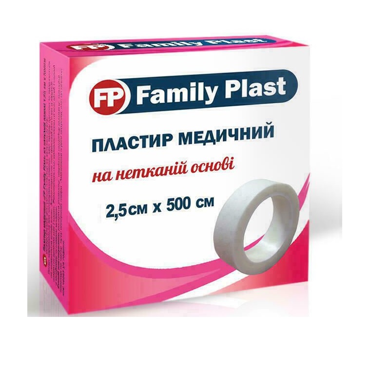 *Лейкопластир FP Family Plast медичний нетканий котушка 2,5см*5м