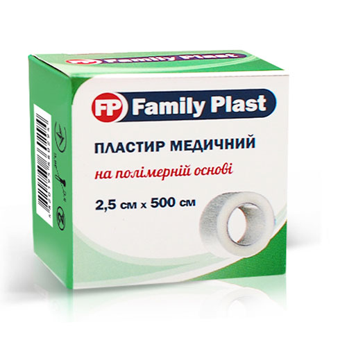 *Лейкопластир FP Family Plast медичний полімерний котушка 2,5см*5м