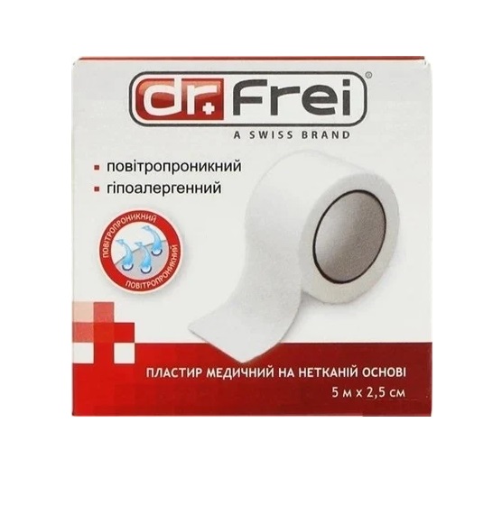 *Лейкопластир Dr.Frei медичний котушка неткана основа 2,5 см*5 м