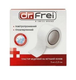 *Лейкопластир Dr.Frei медичний котушка неткана основа 2,5 см*5 м