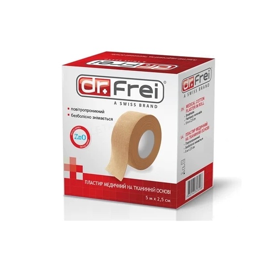 *Лейкопластир Dr.Frei медичний котушка ткана основа 2,5 см*5 м