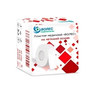*Лейкопластырь Волес нетк.осн.2х5м *Лейкопластырь Волес нетк.осн.2х5м