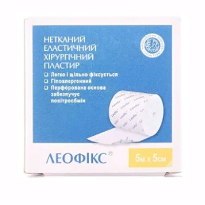 *Лейкопластир ЛЕОФІКС хір.эласт.нетк.5смх5м №1