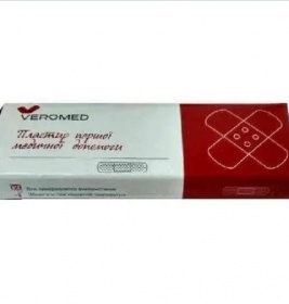 *Медичний пластир Veromed з тканини 2,5смх5м || Zhejiang Bangli Medical Products Co.,Ltd ,Китай