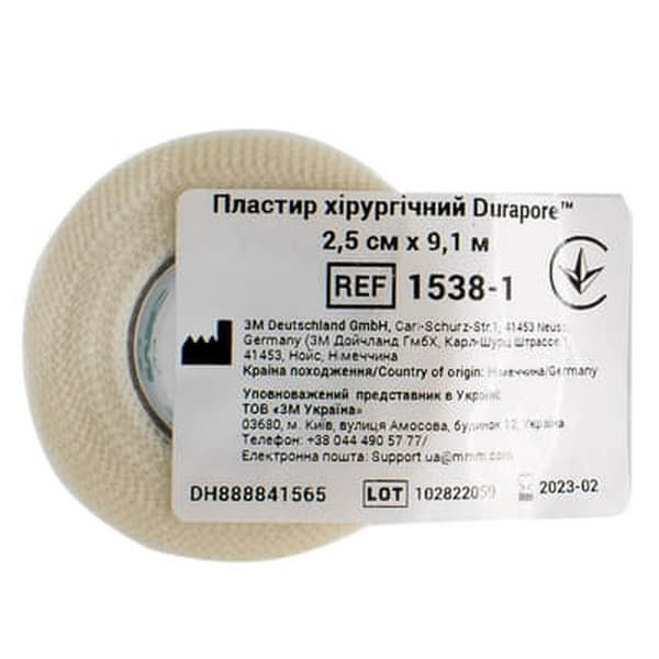 *Хірургічний пластир Durapore TM, 2,5 см х 9,1 м, 1538-1
