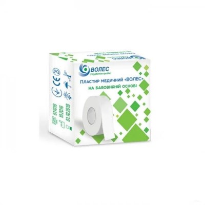*Лейкопластир ВОЛЕС хлопк.основа 3смх5м