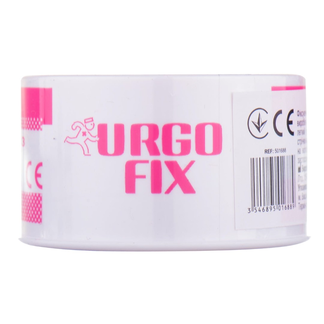 *Лейкопластир УРГО котушка Ургофікс тканинний 2,5см*5м