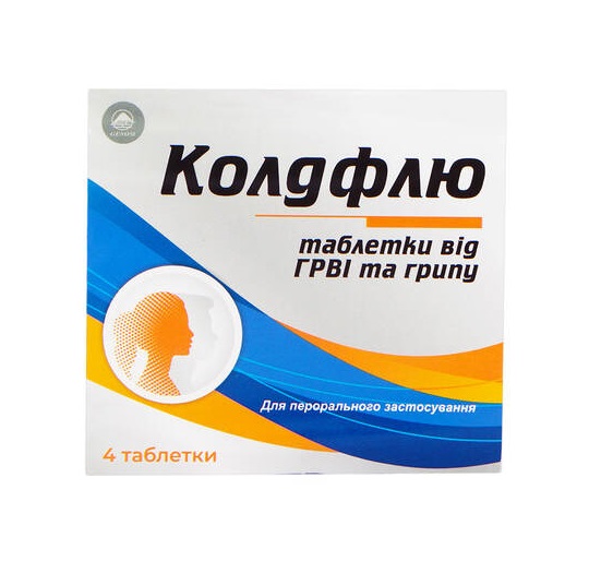 Колдфлю таблетки 4 шт. Колдфлю таблетки 4 шт.