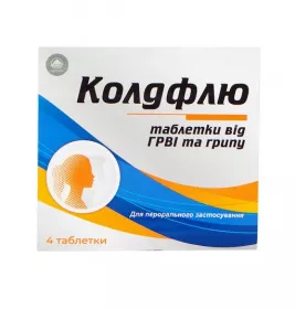 Колдфлю таблетки 4 шт.