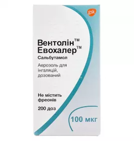 Вентолін евахолер аерозоль 100 мкг/доза по 200 доз у балоні