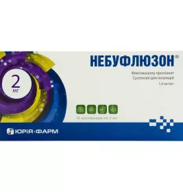 Небуфлюзон раствор для ингаляций 1 мг/мл в одноразовых контейнерах по 2 мл 10 шт. - Юрия-фарм