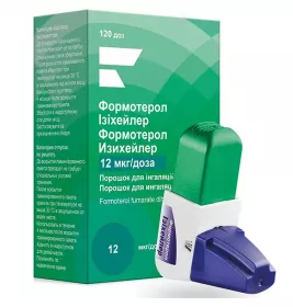 Формотерол Ізихейлер порошок для інгаляцій 12 мкг/доза по 120 доз в інгаляторі