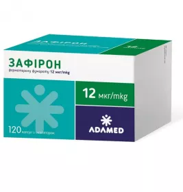 Зафірон капсули по 12 мкг 120 шт. (10х12) з інгалятором