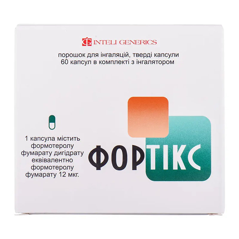 Фортікс капсули 12 мкг 60 шт. (10х6)