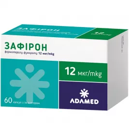 Зафірон капсули по 12 мкг 60 шт. (10х6) з інгалятором