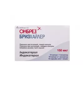 Онбрез бризхайлер порошок в капсулах по 150 мкг 30 шт. (10х3) с ингалятором