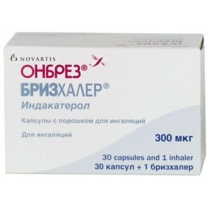 Онбрез бризхайлер порошок в капсулах по 300 мкг 30 шт. (10х3) в блистере с ингалятором Онбрез бризхайлер порошок в капсулах по 300 мкг 30 шт. (10х3) в блистере с ингалятором