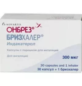 Онбрез брізхайлер порошок у капсулах по 300 мкг 30 шт. (10х3) у блістері з інгалятором