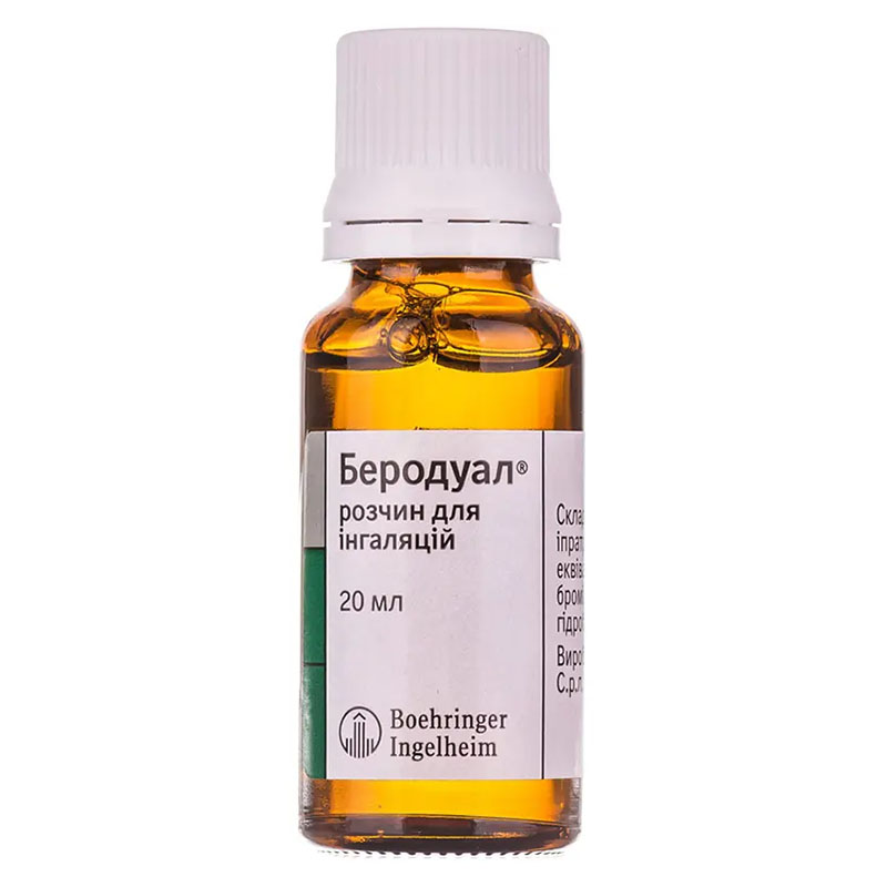 Беродуал раствор по 20 мл во флаконе 1 шт.