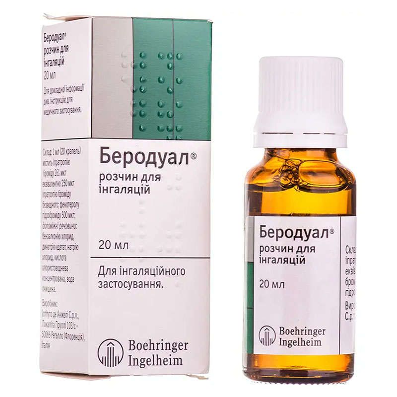 Беродуал розчин по 20 мл у флаконі 1 шт.