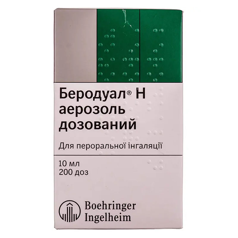 Беродуал аерозоль по 200 доз (10 мл) у балоні