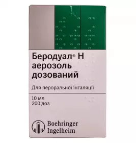 Беродуал аерозоль по 200 доз (10 мл) у балоні