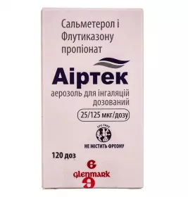 Аіртек аерозоль 25 мкг/125 мкг по 120 доз у контейнері