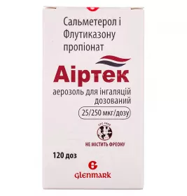 Аіртек аерозоль 25 мкг/250 мкг по 120 доз у контейнері