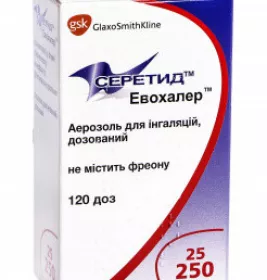 Серетид Евохалер аерозоль для інгаляцій 25 мкг/250 мкг балон 120 доз