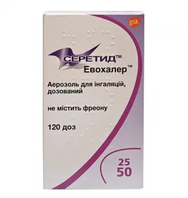 Серетид Евохалер аерозоль для інгаляцій дозований 25 мкг/50 мкг балон 120 доз
