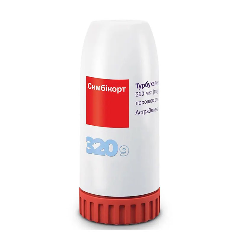 Симбікорт Турбухалер порошок 320 мкг/9 мкг по 60 доз в інгаляторі 1 шт.