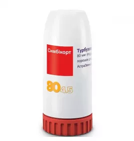 Симбікорт Турбухалер порошок 80 мкг/4,5 мкг 60 доз в інгаляторі 1 шт.
