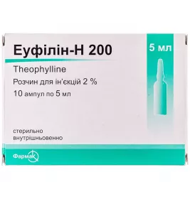 Еуфілін-Н 200 розчин для ін'єкцій 2% в ампулах по 5 мл 10 шт.