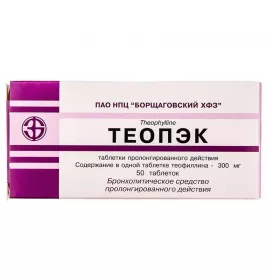 Теопек таблетки по 300 мг 50 шт. (10х5)