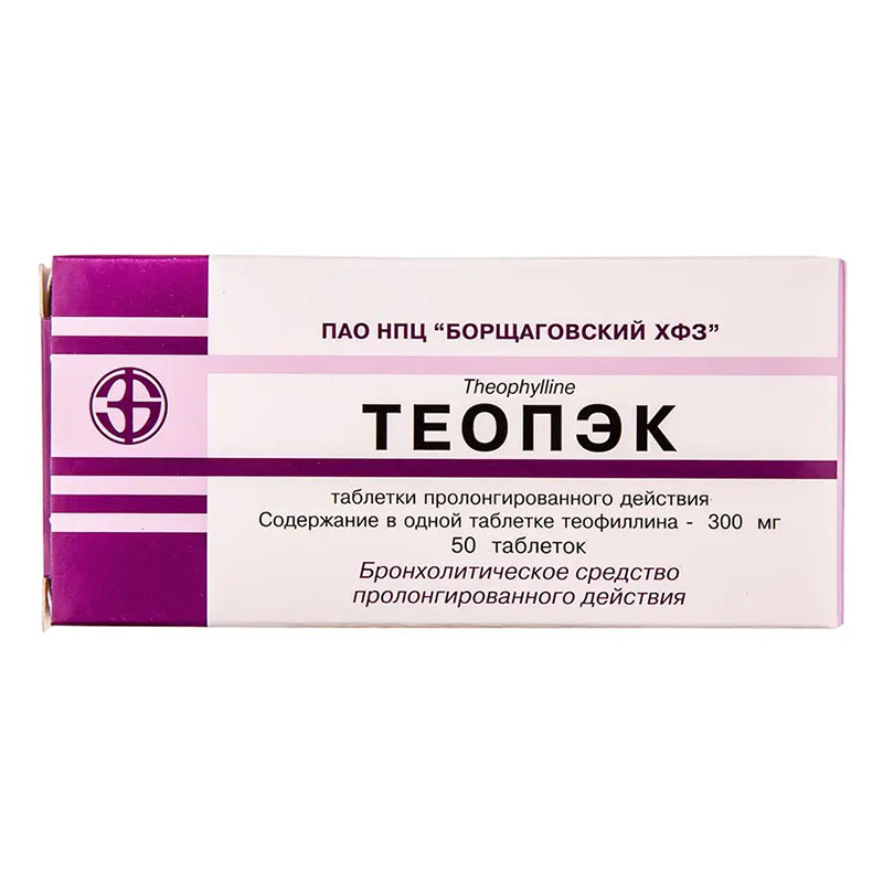Теопек таблетки по 300 мг 50 шт. (10х5)