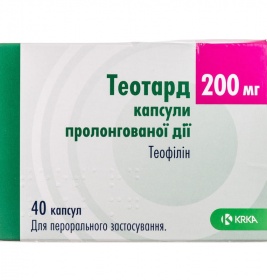 Теотард Ретард капсулы по 200 мг 40 шт.