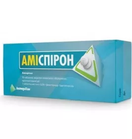 Амиспирон ІС таблетки по 0,08 г 10 шт.