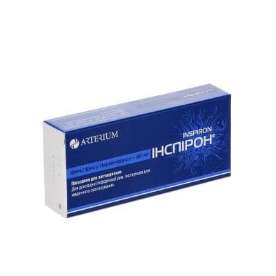 Інспірон таблетки по 80 мг 30 шт. (10х3)