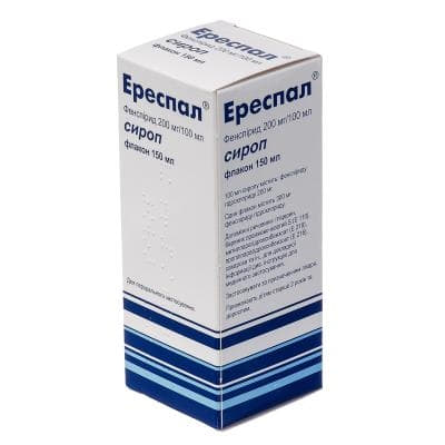 Эреспал сироп 200 мг/100 мл флакон 150 мл Эреспал сироп 200 мг/100 мл флакон 150 мл