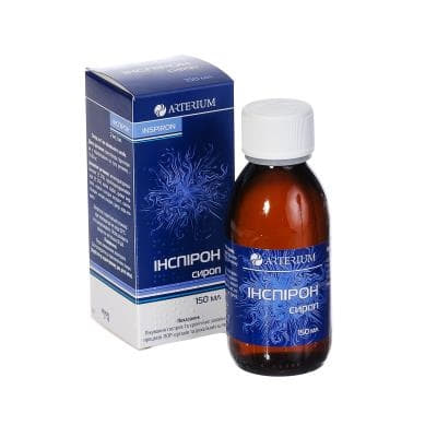 Інспірон сироп 2 мг/мл по 150 мл у флаконі