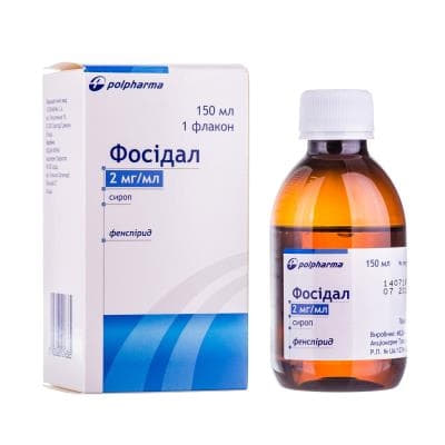 Фосідал сироп 2мг/мл по 150 мл у флаконі