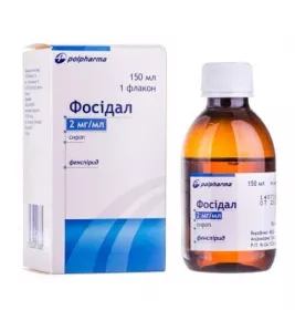 Фосідал сироп 2мг/мл по 150 мл у флаконі